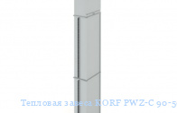 Тепловая завеса KORF PWZ-C 90-50 W2/2,5